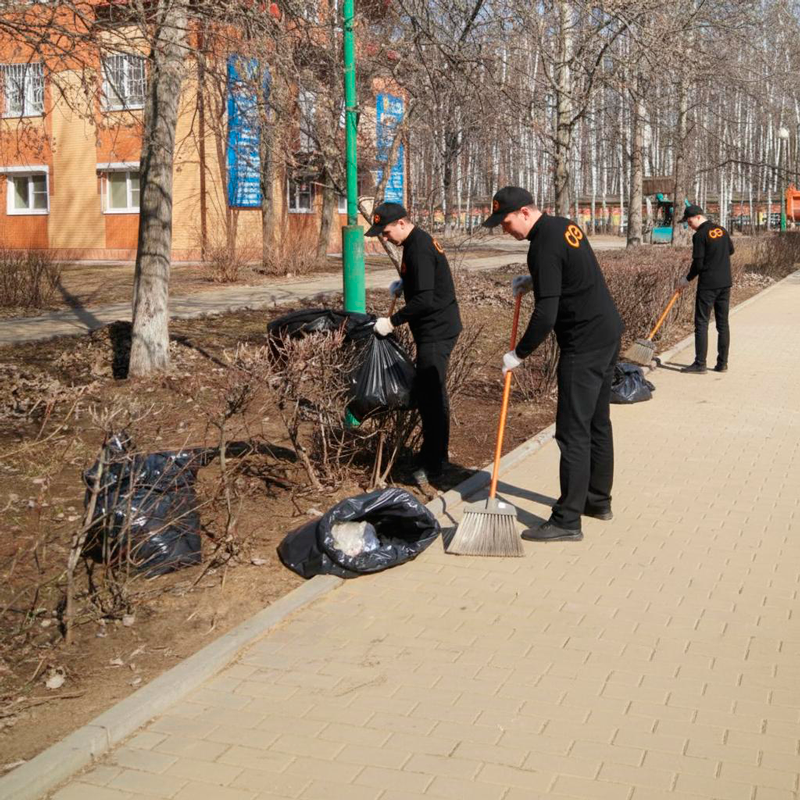 Уборка листьев в Белореченске